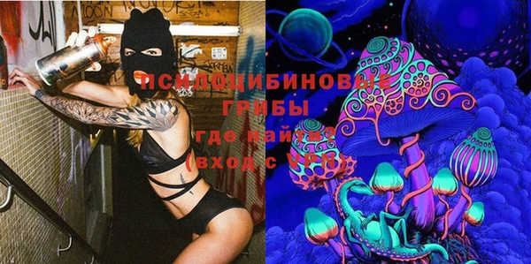 MESCALINE Беломорск